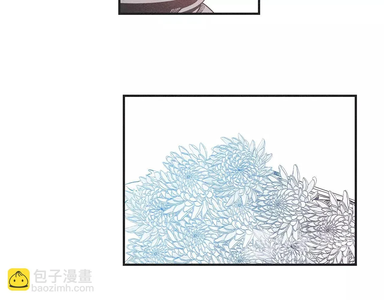 第7话陌生人 第54页