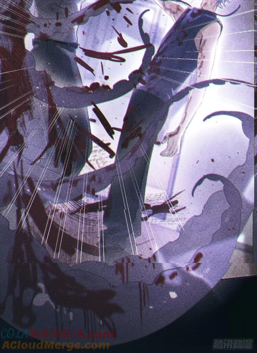 Ch.001 楔子之篇 第25页