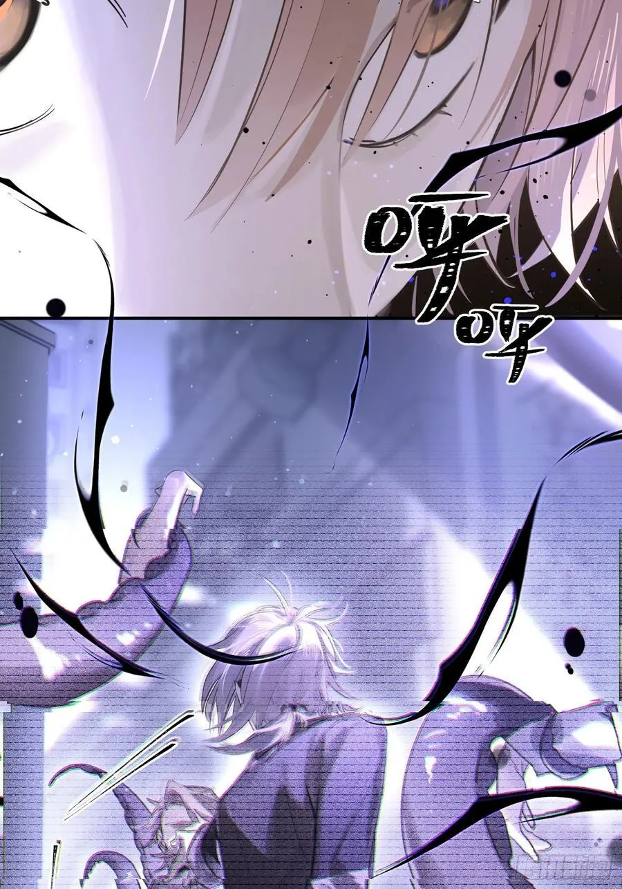 Ch.002 未听揽月 第65页