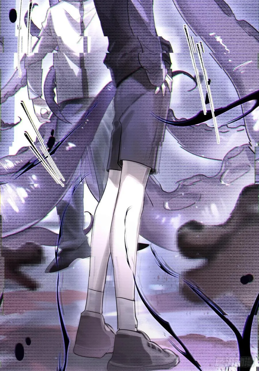 Ch.002 未听揽月 第66页