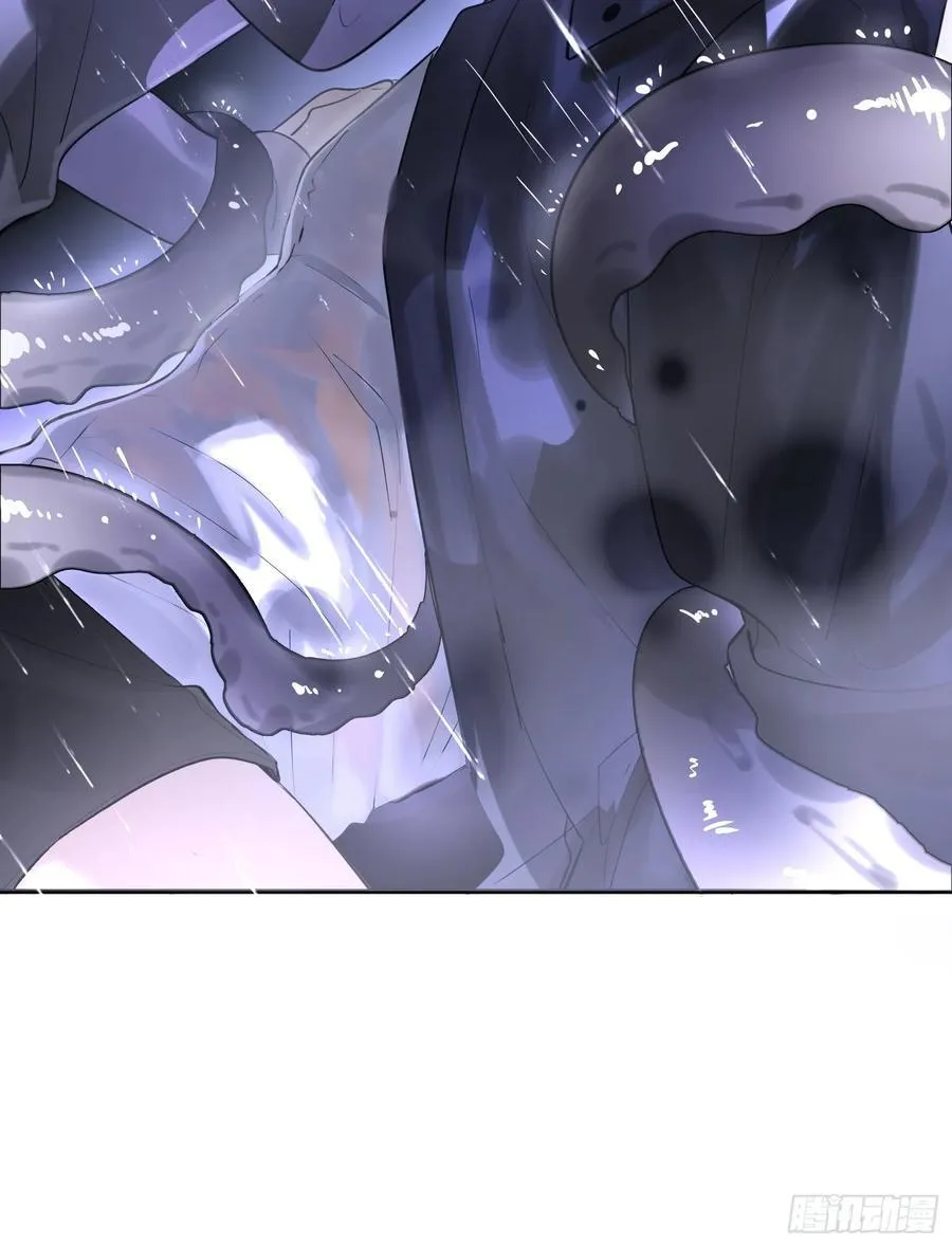 Ch.003 未听揽月 第18页