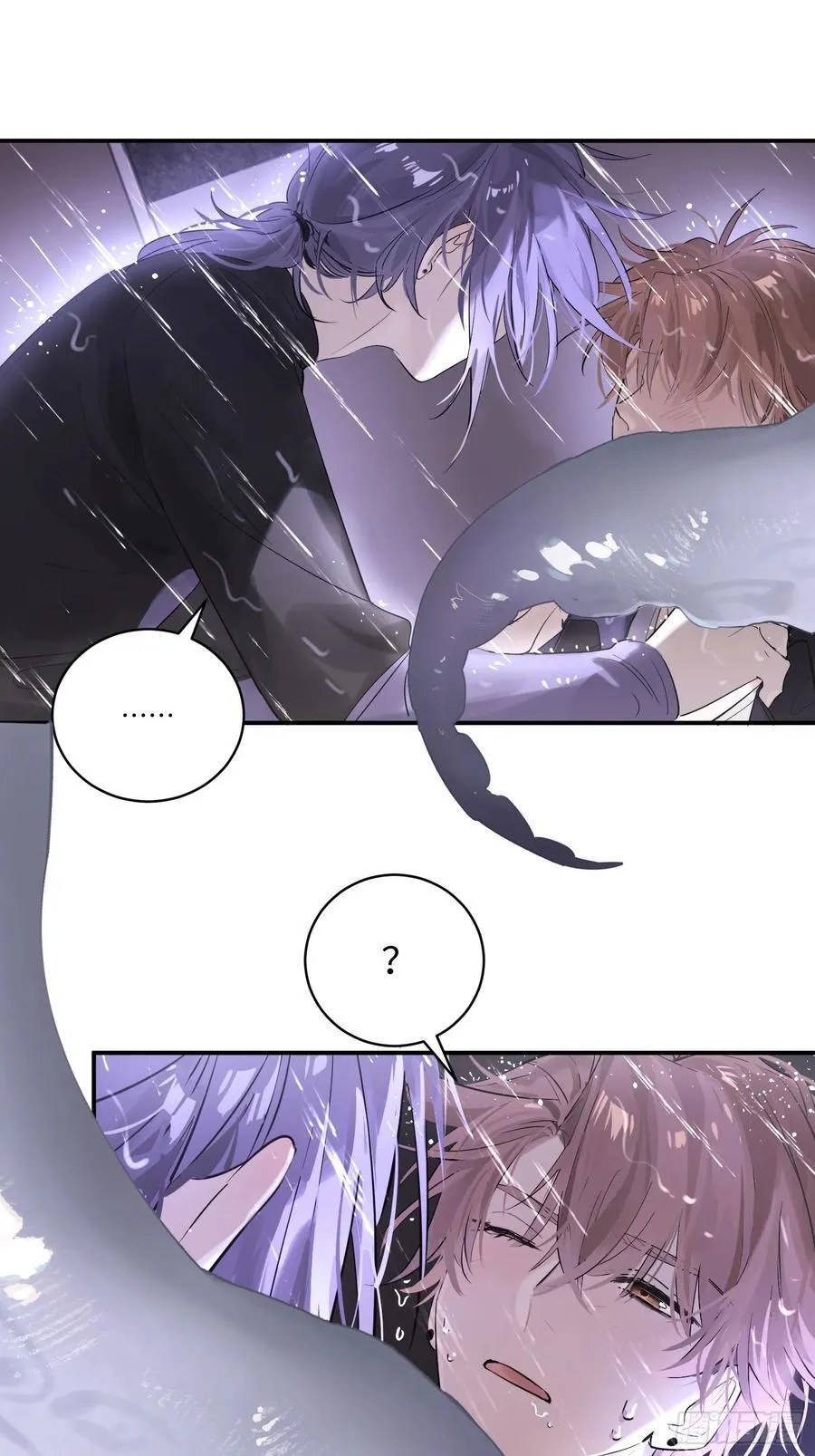 Ch.003 未听揽月 第26页