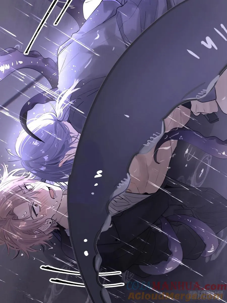 Ch.003 未听揽月 第37页