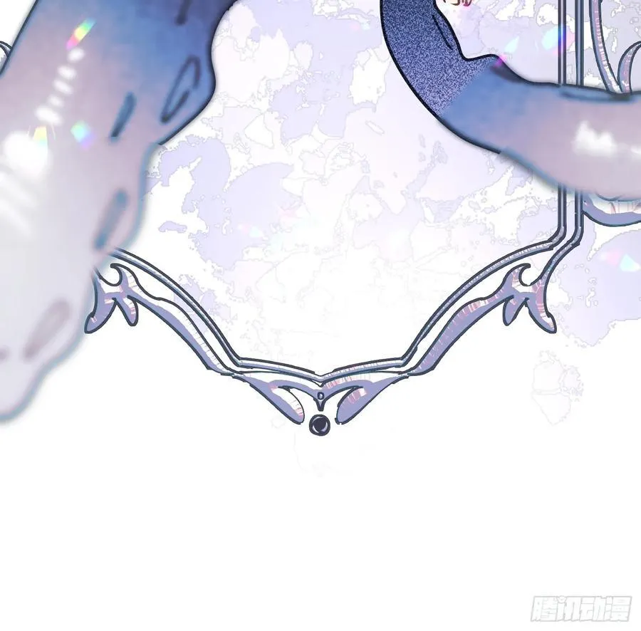 Ch.004 未听揽月 第17页