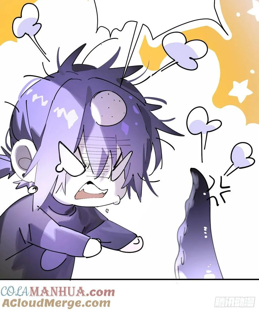 Ch.005 未听揽月 第28页