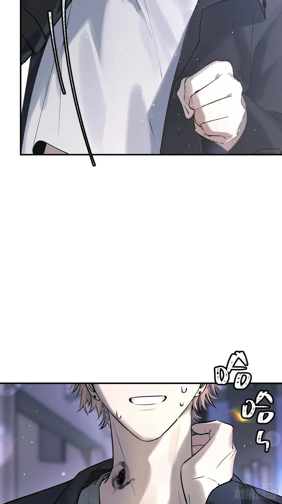 Ch.005 未听揽月 第42页