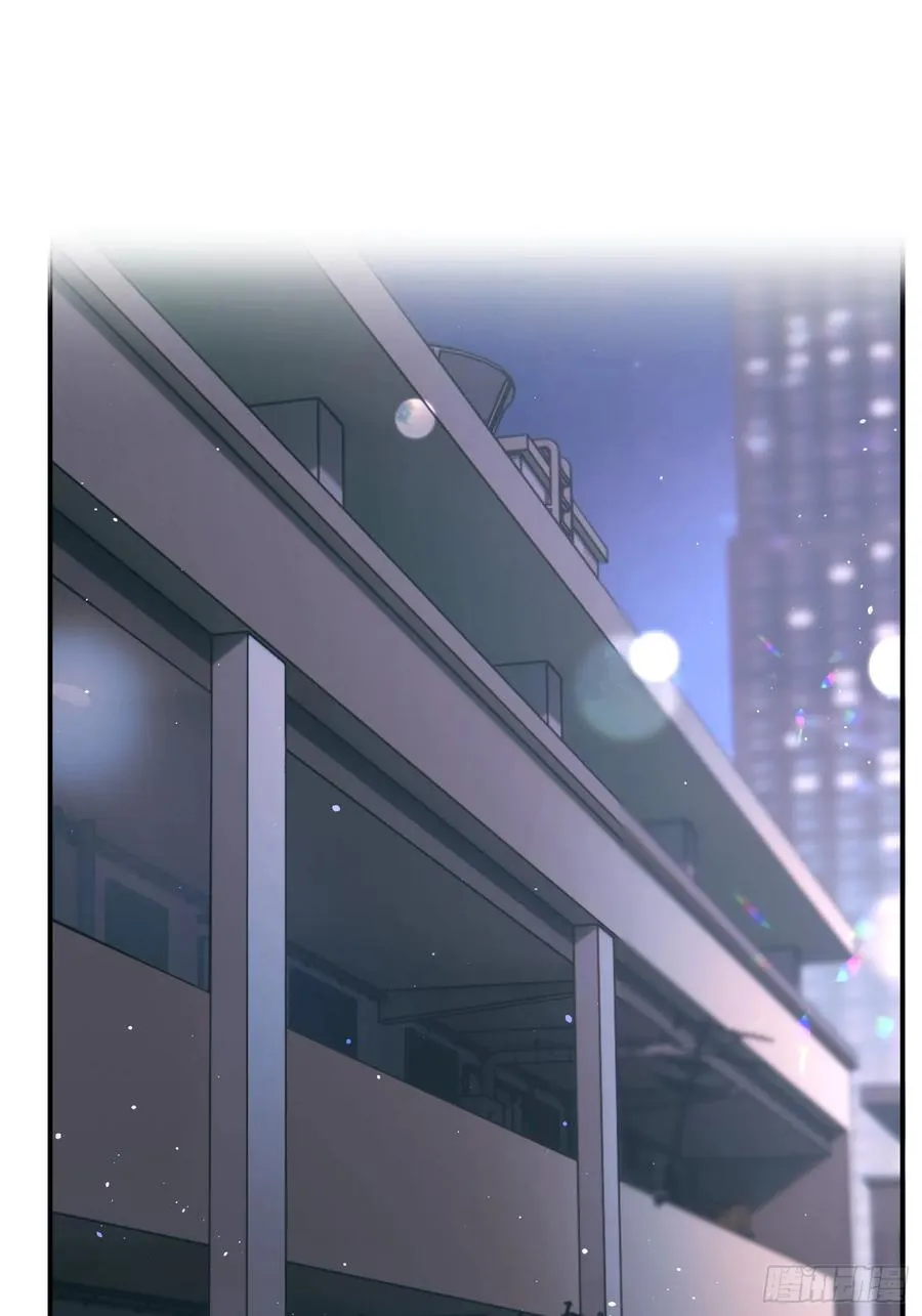 Ch.006 未听揽月 第3页