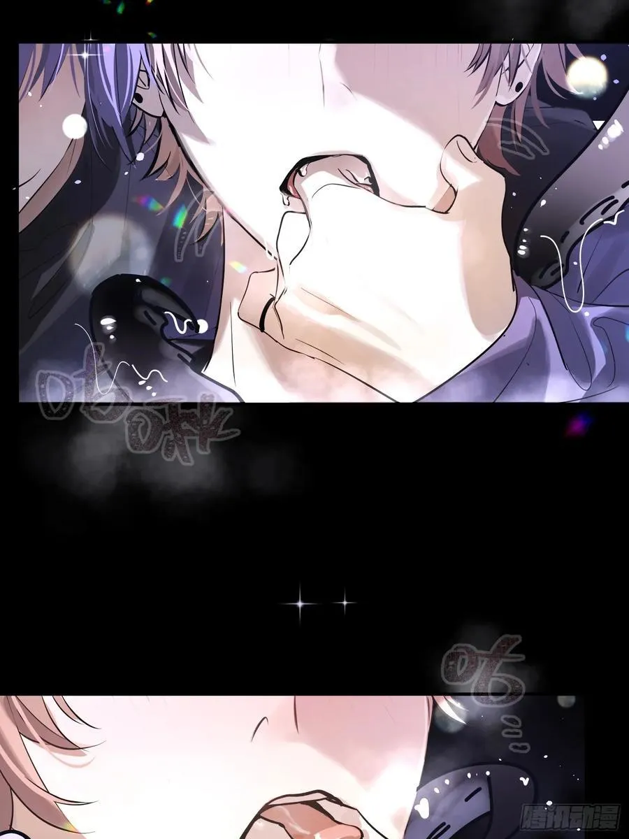 Ch.006 未听揽月 第14页