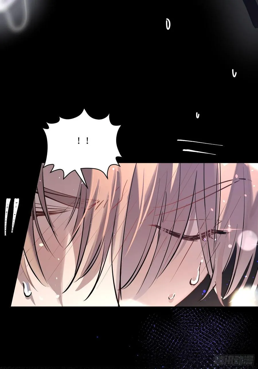 Ch.006 未听揽月 第26页