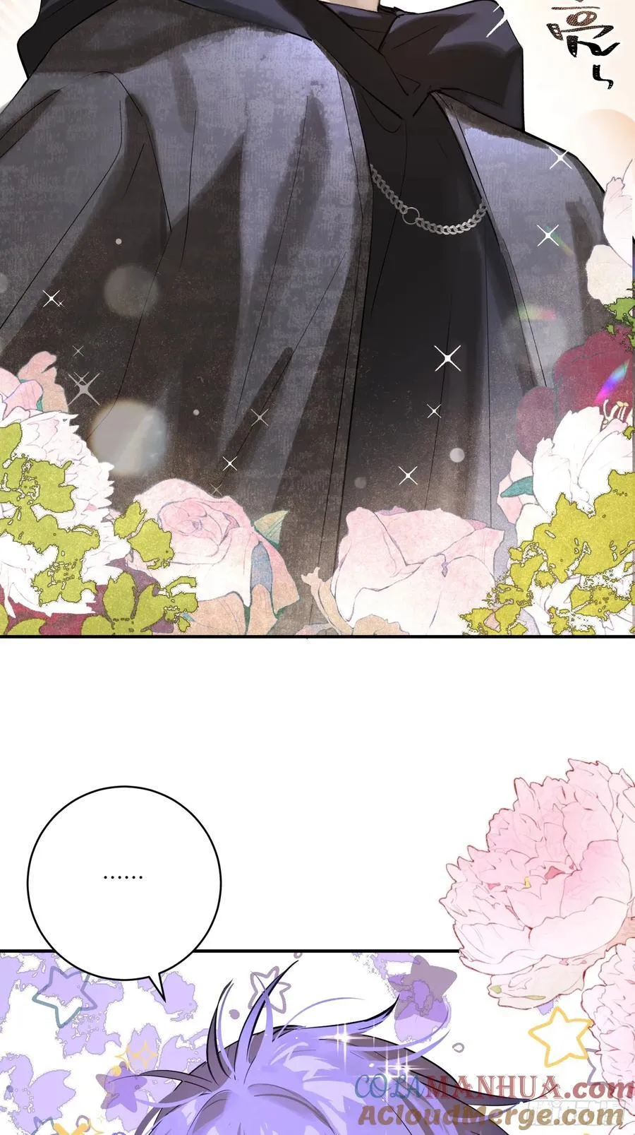 Ch.006 未听揽月 第49页