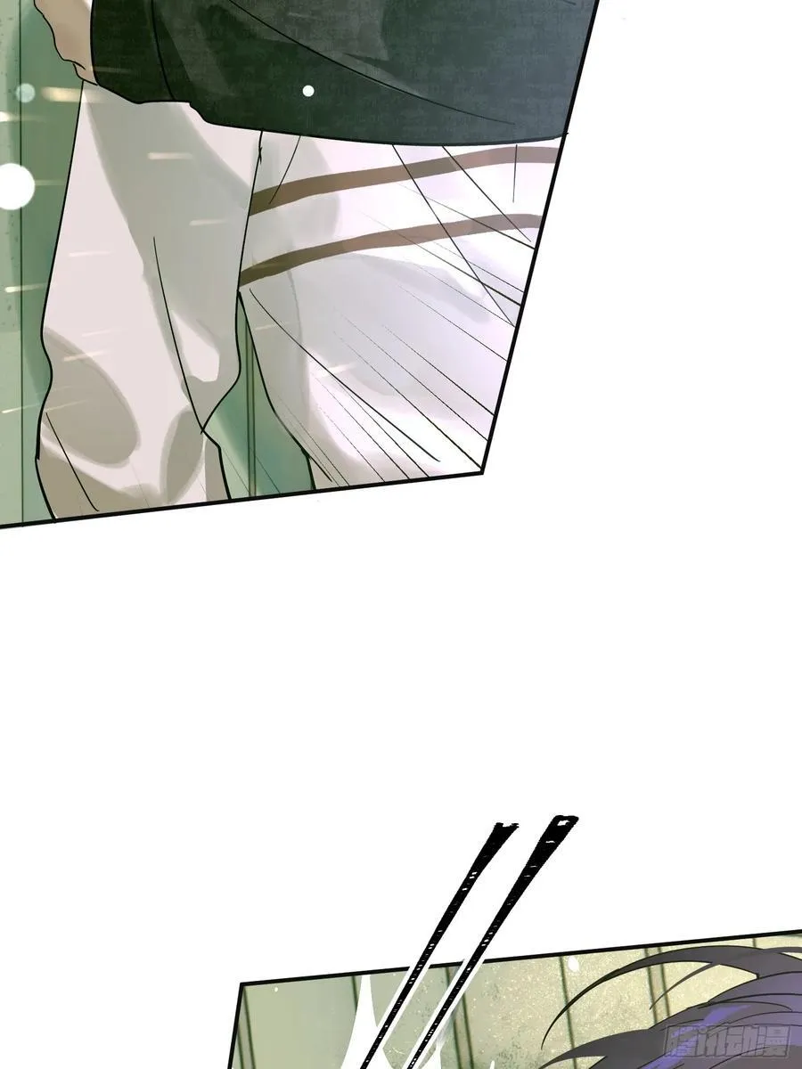 Ch.006 未听揽月 第72页