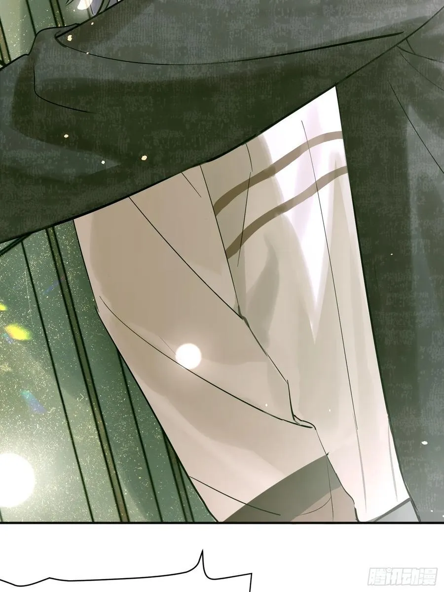 Ch.006 未听揽月 第76页