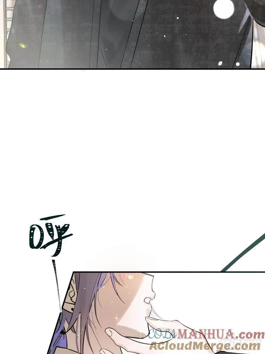 Ch.006 未听揽月 第89页