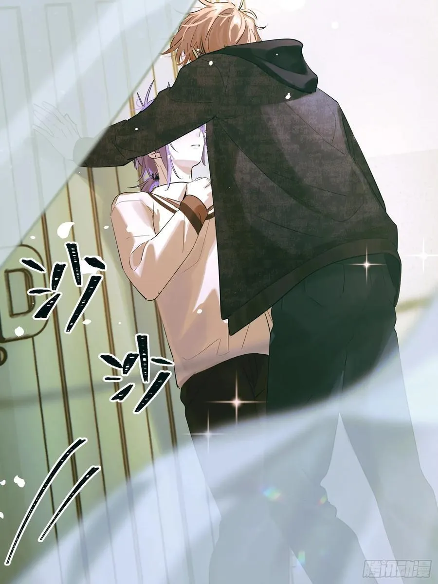 Ch.006 未听揽月 第91页