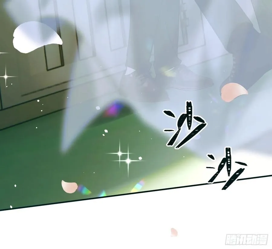 Ch.006 未听揽月 第92页