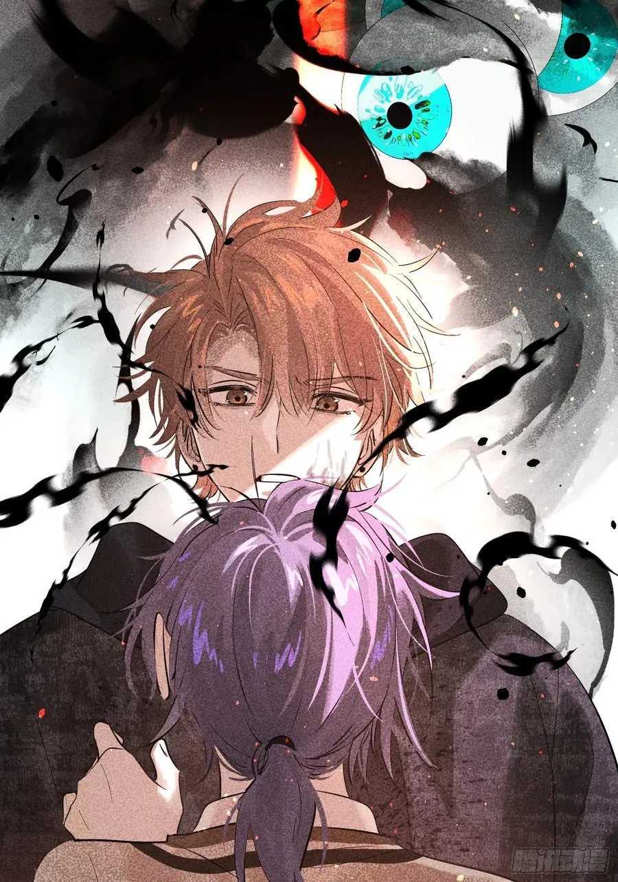 Ch.006 未听揽月 第130页