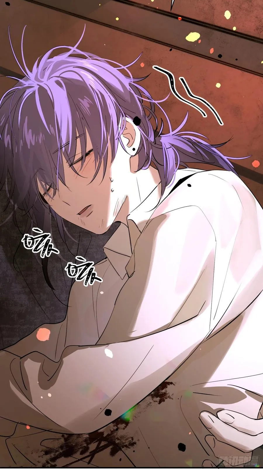 Ch.007 未听揽月 第5页
