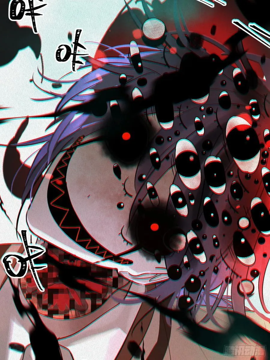 Ch.007 未听揽月 第48页