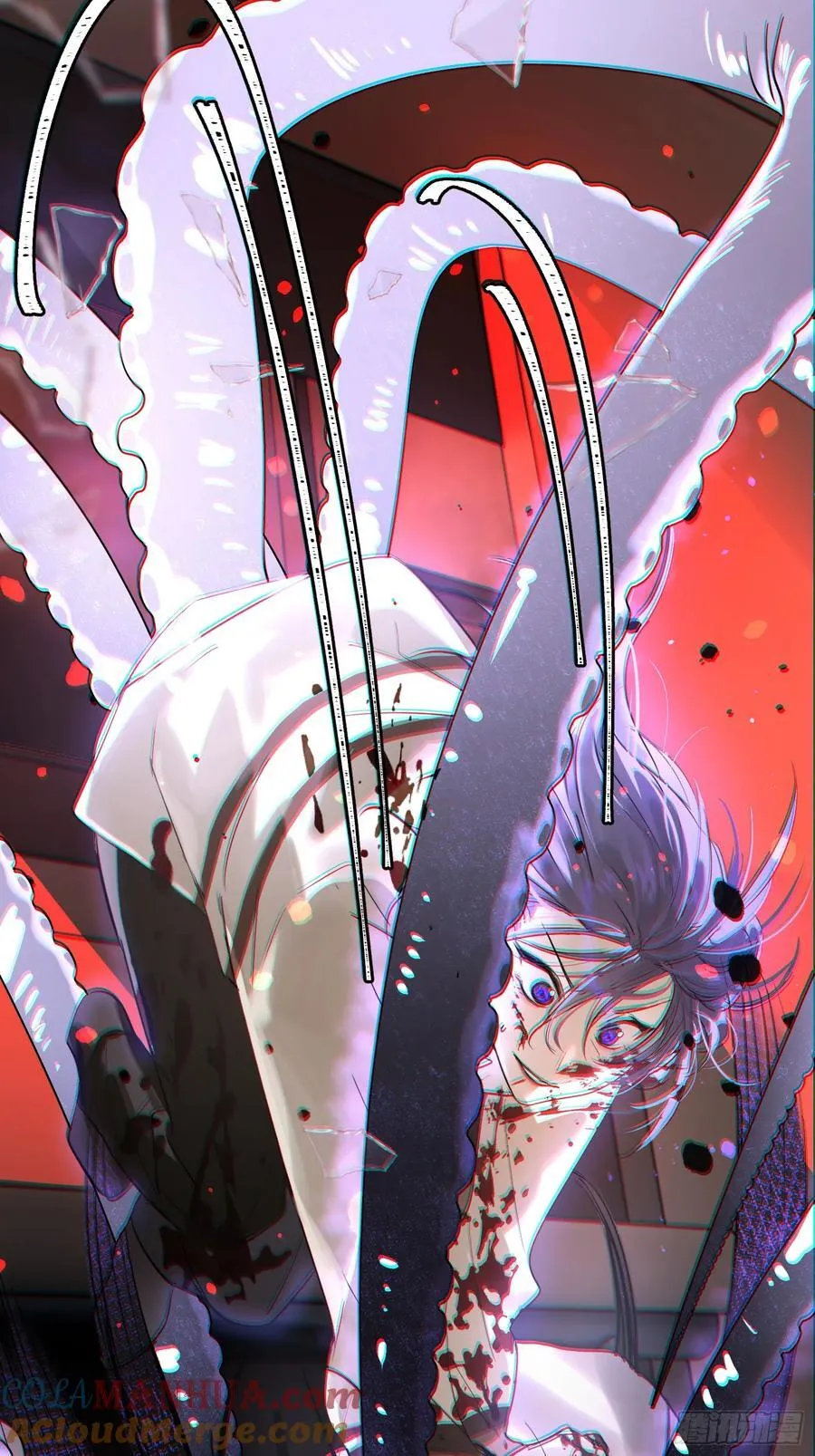 Ch.007 未听揽月 第61页