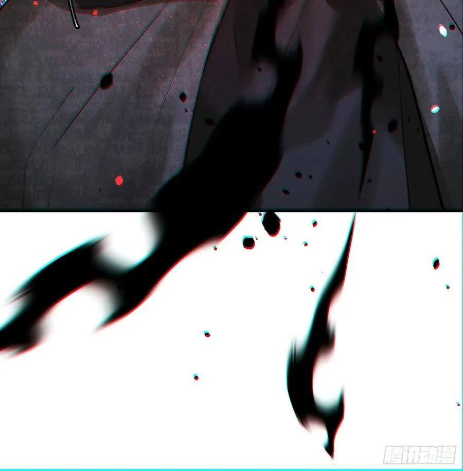Ch.007 未听揽月 第65页