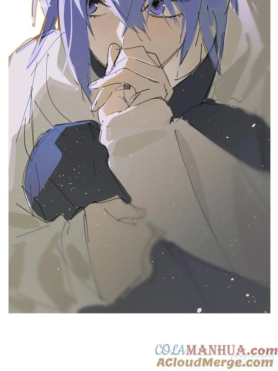 Ch.007 未听揽月 第82页
