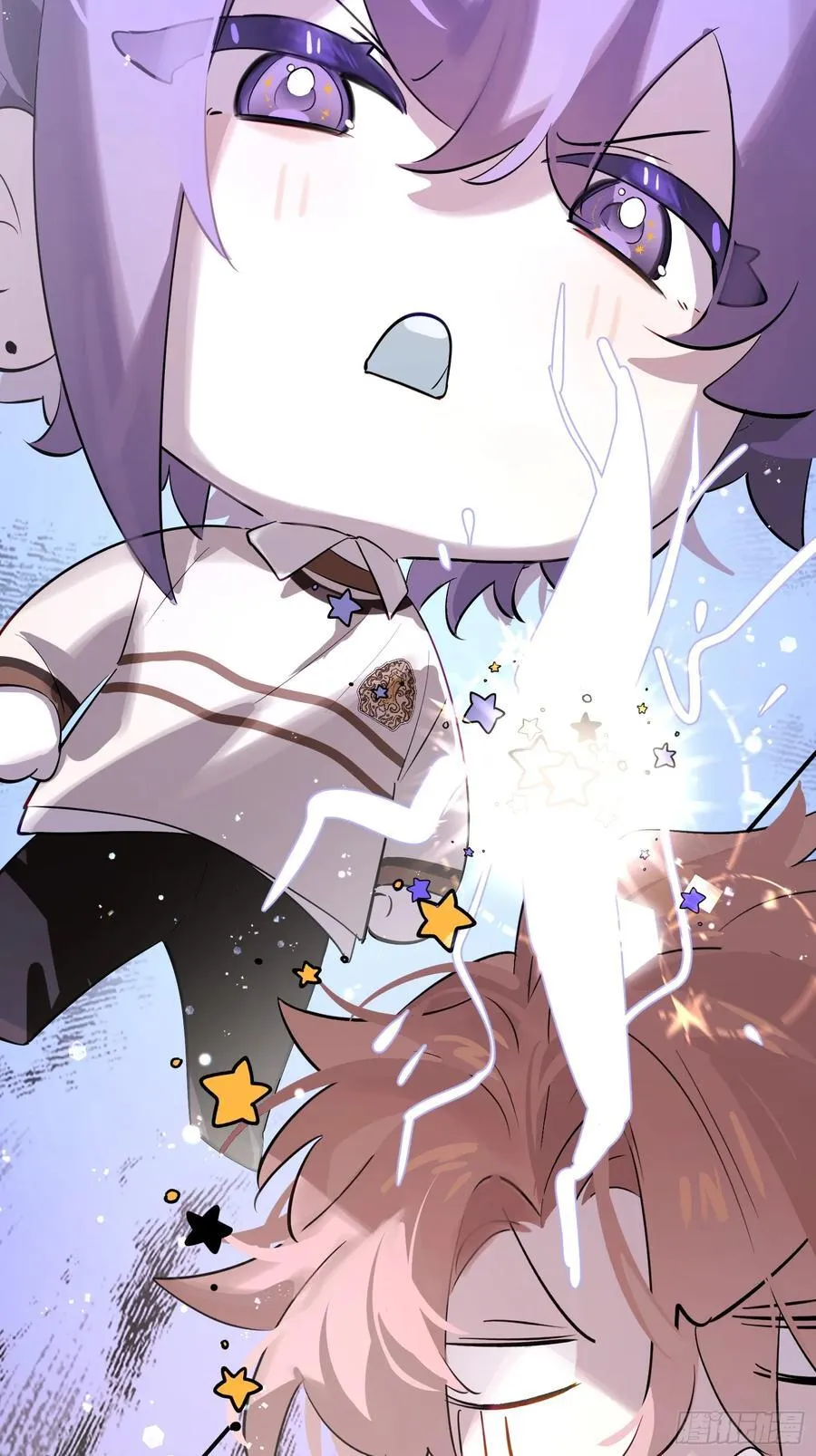 Ch.008 未听揽月 第60页