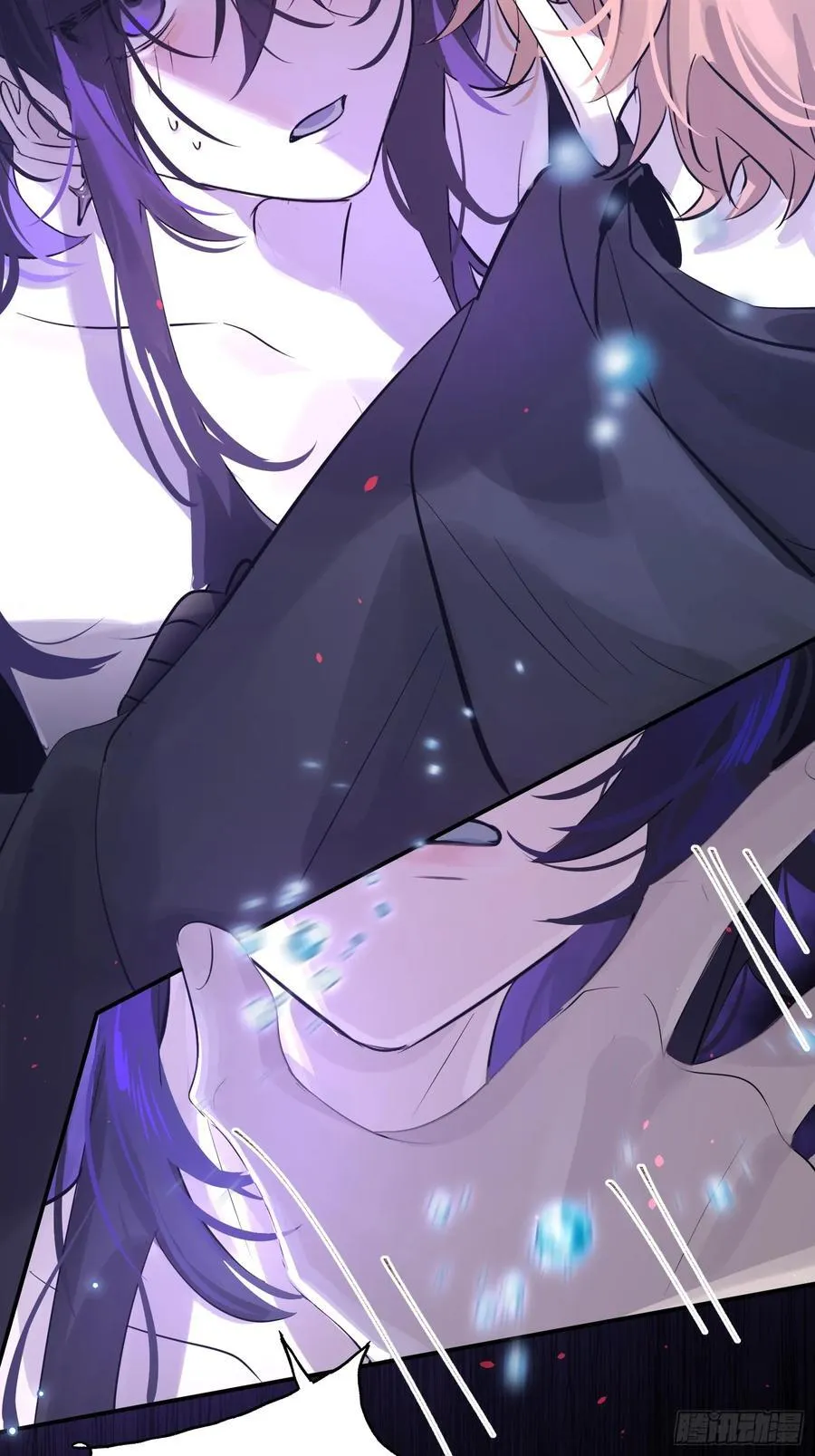 Ch.009 未听揽月 第78页