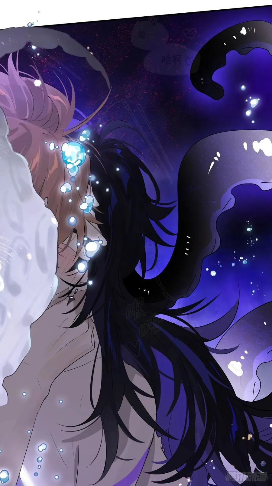Ch.009 未听揽月 第83页