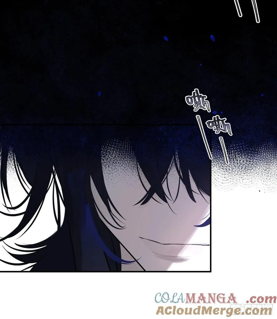 Ch.010 未听揽月 第46页