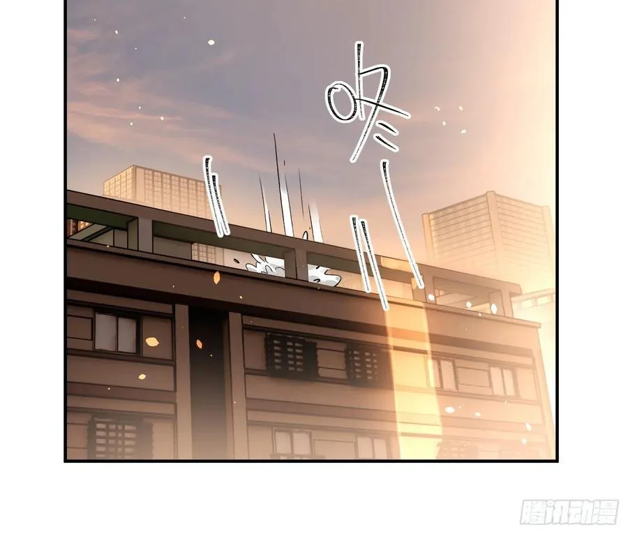 Ch.011 未听揽月 第8页