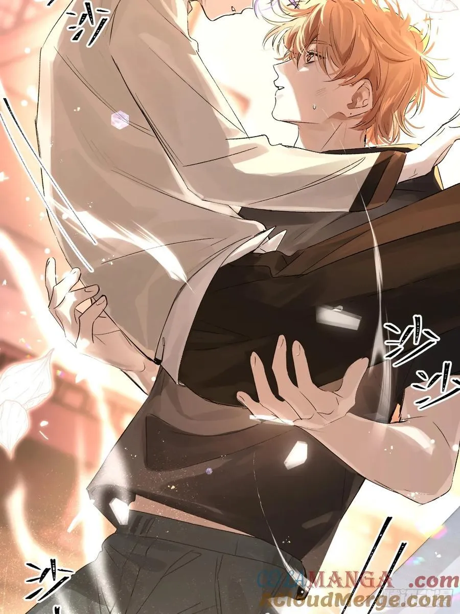 Ch.011 未听揽月 第19页