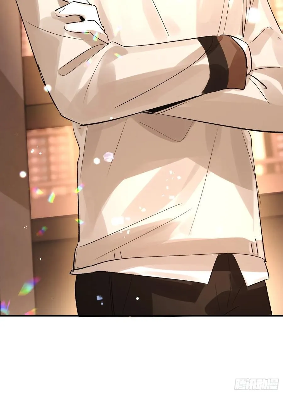Ch.011 未听揽月 第44页
