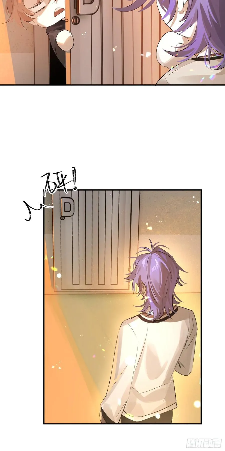 Ch.011 未听揽月 第57页