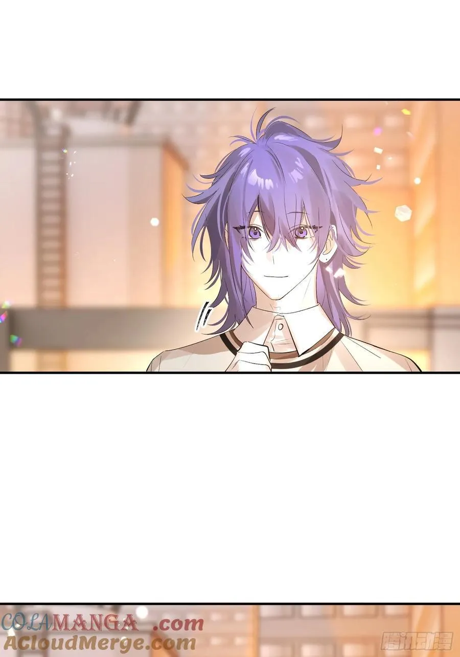 Ch.011 未听揽月 第58页
