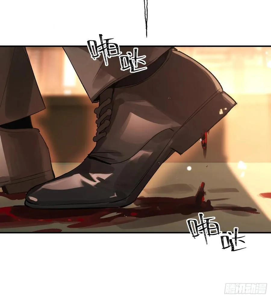 Ch.011 未听揽月 第66页