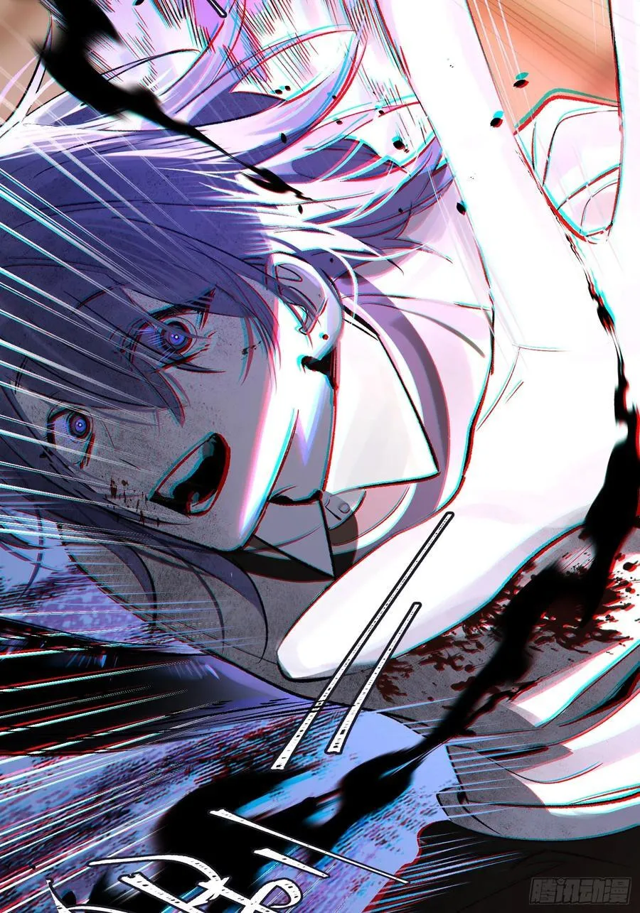 Ch.012 未听揽月 第33页