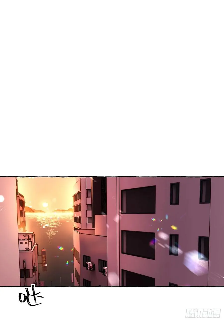 Ch.012 未听揽月 第48页