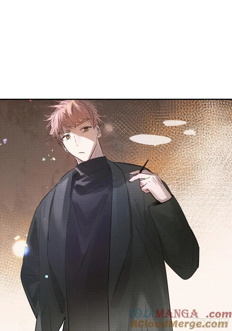 Ch.013 未见潮鸣 第7页
