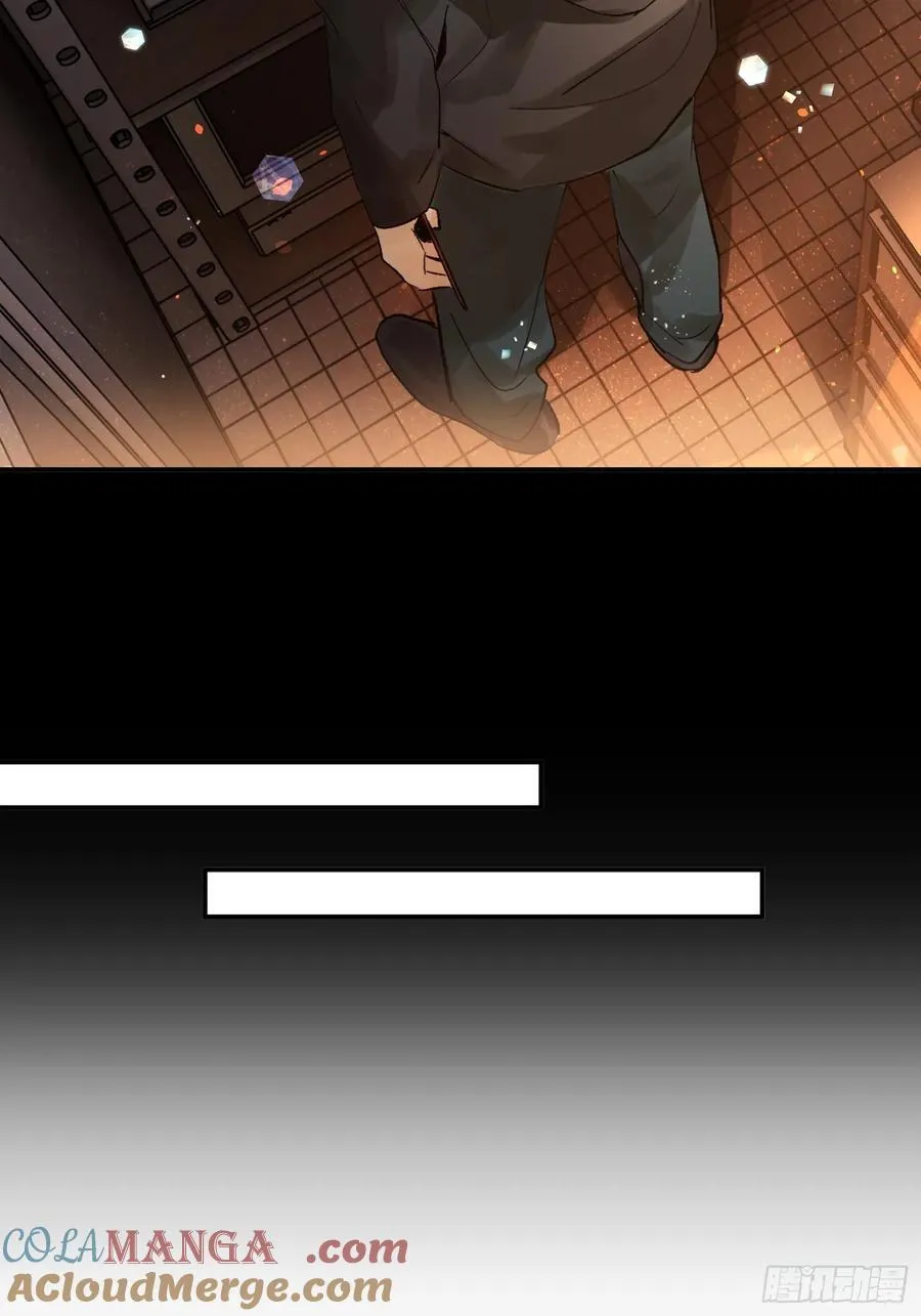 Ch.013 未见潮鸣 第31页