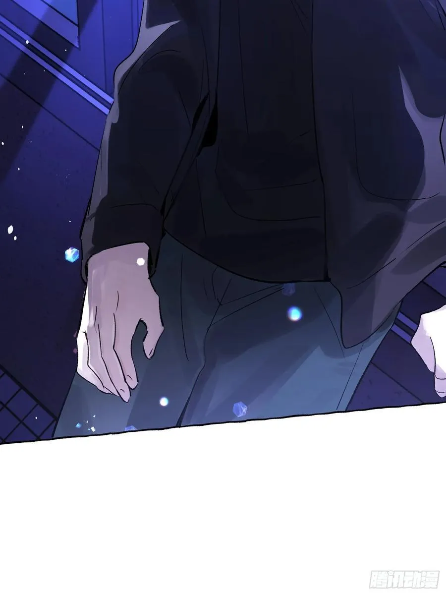Ch.014 未见潮鸣 第6页