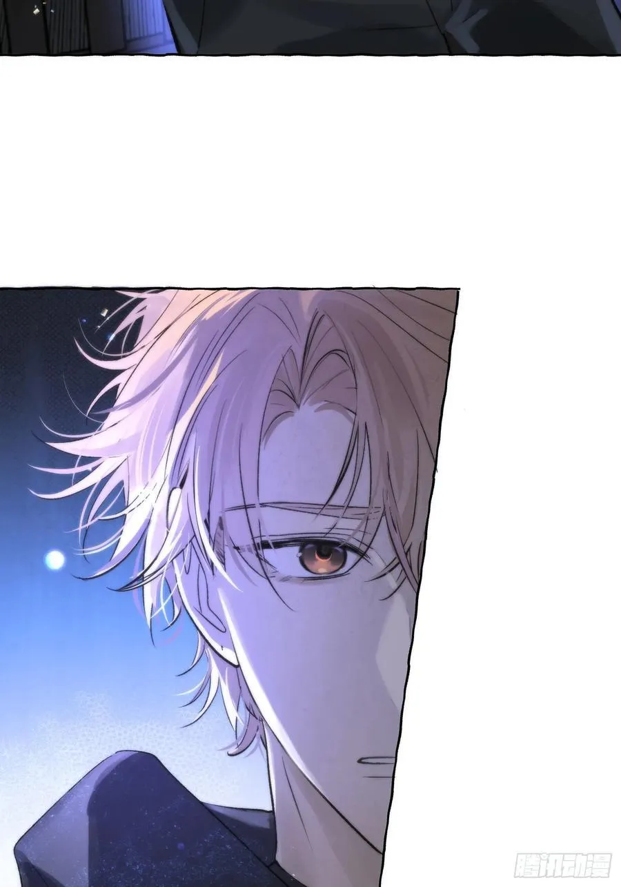 Ch.014 未见潮鸣 第33页