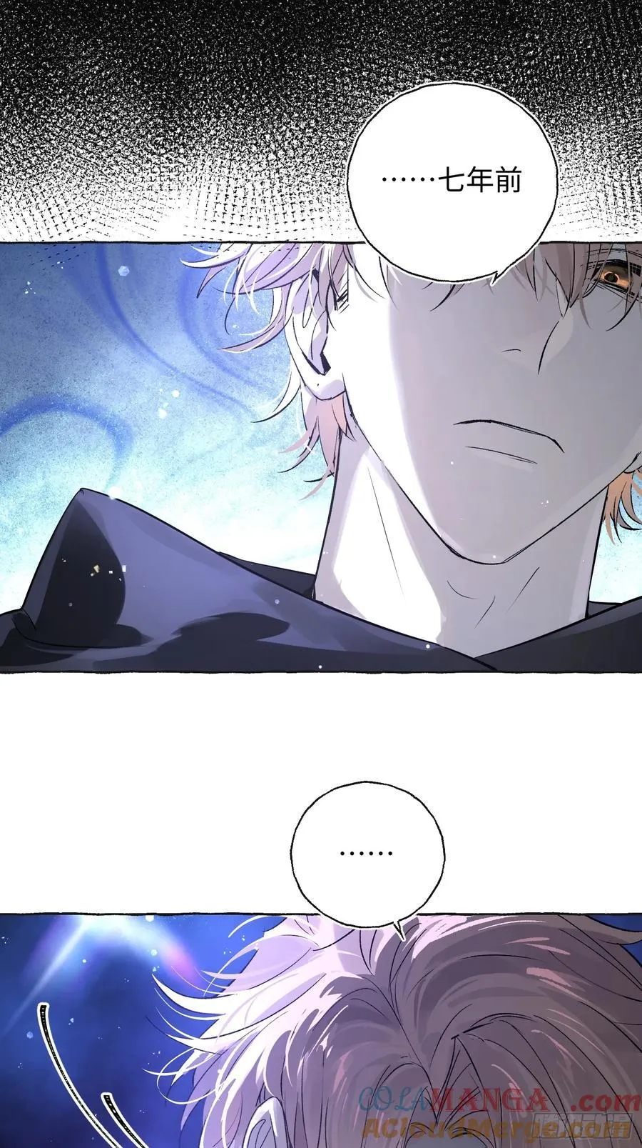 Ch.014 未见潮鸣 第40页