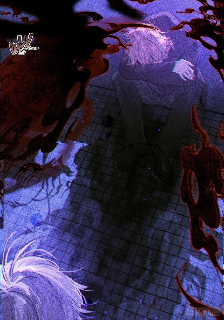 Ch.014 未见潮鸣 第60页