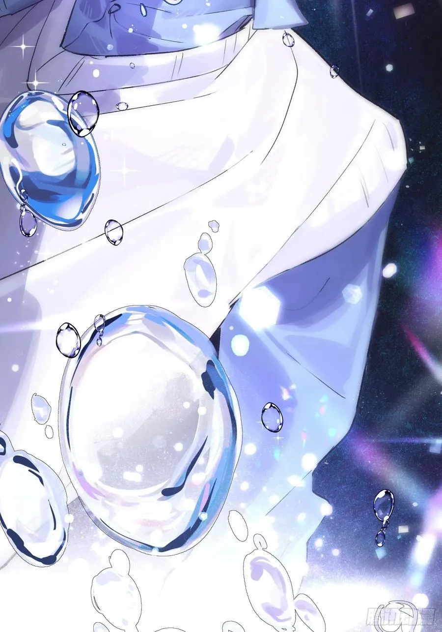 Ch.015 未见潮鸣 第50页