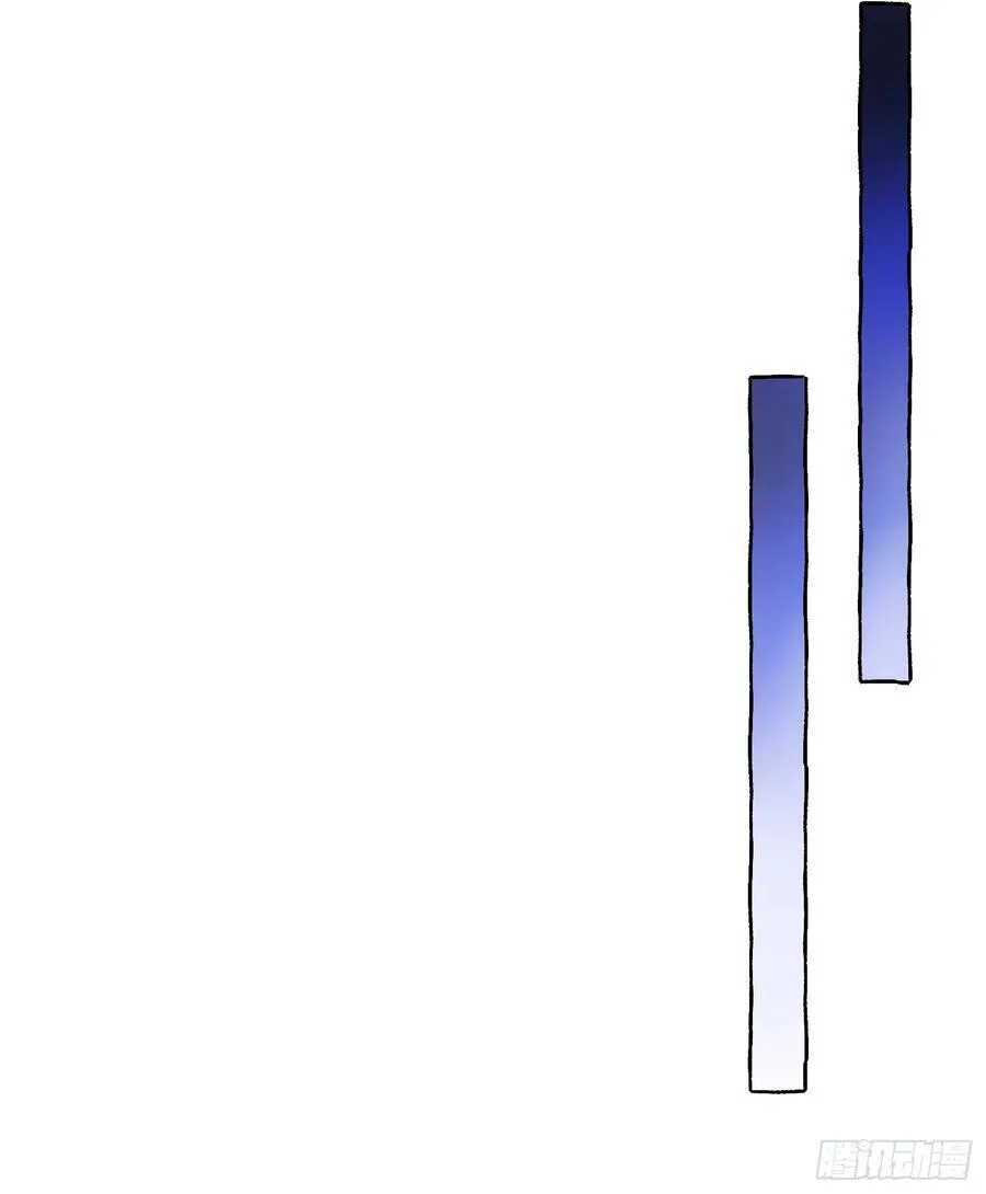Ch.016 未见潮鸣 第26页