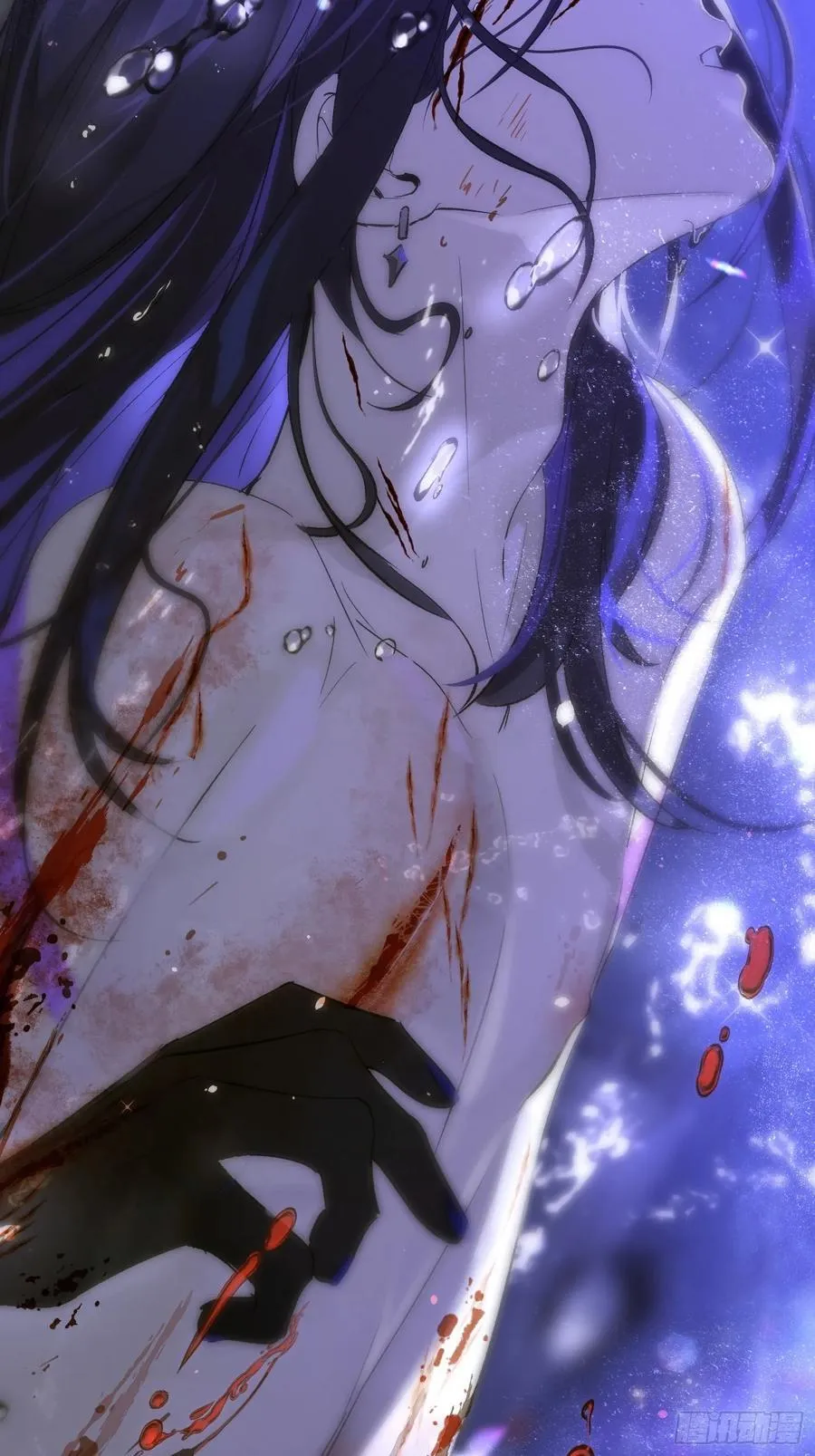 Ch.016 未见潮鸣 第38页