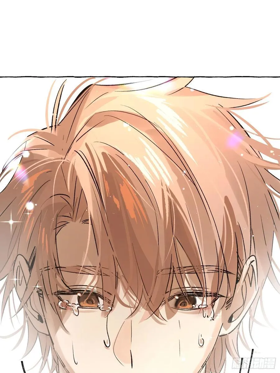 Ch.017 未见潮鸣 第45页