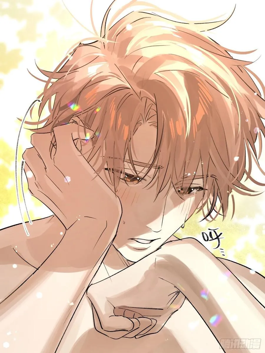 Ch.017 未见潮鸣 第50页