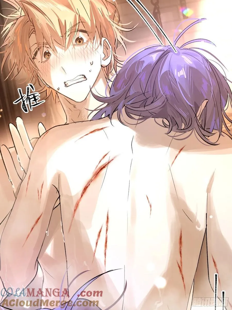 Ch.018 未见潮鸣 第4页