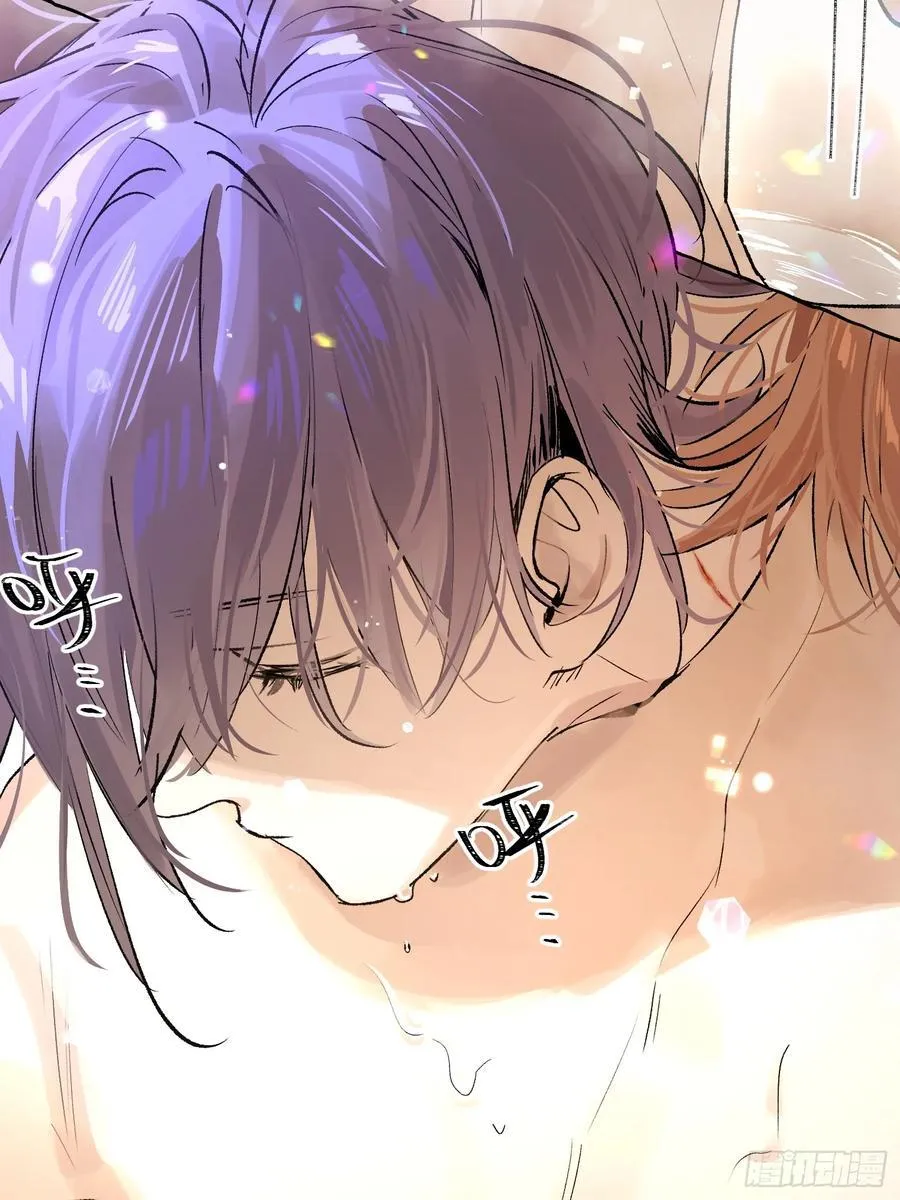 Ch.018 未见潮鸣 第5页